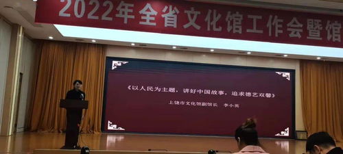 2021年我市群眾文藝活動百花齊放，品牌榮譽碩果累累