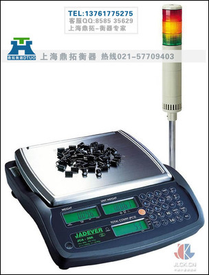 河北1500g電子桌秤 上下限報警案秤供應 —— 經典桌秤產品報價與上海鼎拓衡器解析
